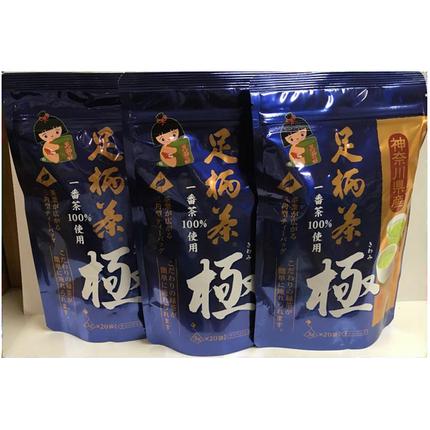 神奈川県南足柄市のふるさと納税 足柄茶ティーバッグ極3袋セット【 足柄茶 神奈川県 南足柄市 】