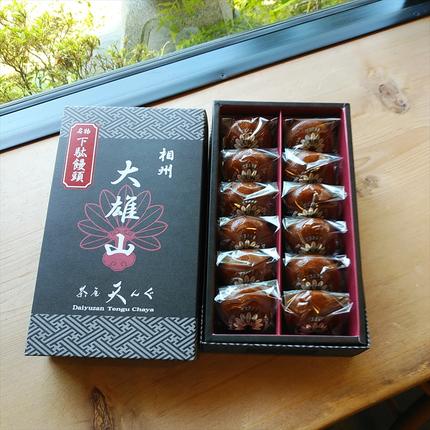 大雄山 茶屋 天んぐ】 下駄まんじゅう 36個：しっとりモチモチ食感