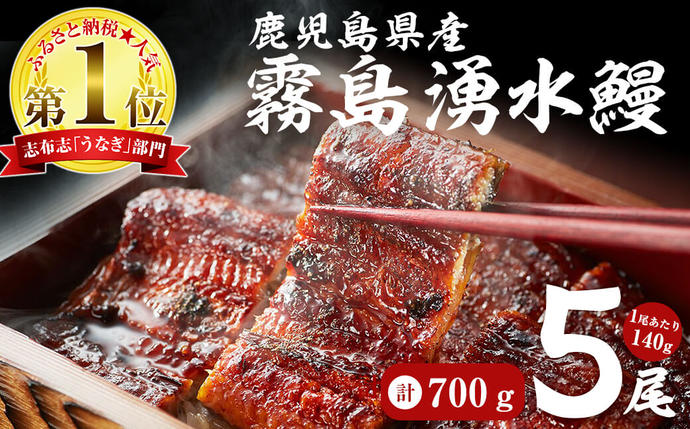 【3月末までに配送】【お礼の品人気No1】