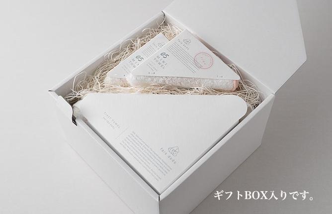 大阪府泉佐野市のふるさと納税 ベビータオルギフト ピンク 4点セット【泉州タオル 国産 吸水 普段使い 無地 シンプル 日用品 家族 ファミリー】 099H4369