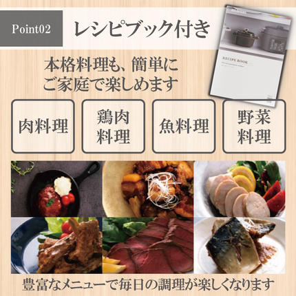 宮城県大河原町のふるさと納税 アイリスオーヤマ 圧力鍋 3L PC-MB3-H グレー レシピブック 電気圧力鍋 電気鍋 鍋 グリル鍋 2way 2in1 炊飯器 自動調理 簡単調理 ほったらかし調理 圧力調理 圧力 料理 調理 保温 時短 安全 簡単 調理家電 家電 宮城 宮城県 大河原 大河原町