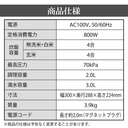 宮城県大河原町のふるさと納税 アイリスオーヤマ 圧力鍋 3L PC-MB3-H グレー レシピブック 電気圧力鍋 電気鍋 鍋 グリル鍋 2way 2in1 炊飯器 自動調理 簡単調理 ほったらかし調理 圧力調理 圧力 料理 調理 保温 時短 安全 簡単 調理家電 家電 宮城 宮城県 大河原 大河原町