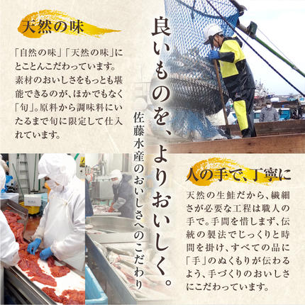北海道石狩市のふるさと納税 いくら醤油漬2個詰合せ