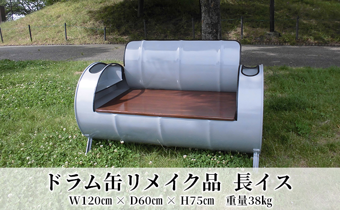 ドラム缶リメイク品 
インダストリアルインテリア 
洗面台 立水栓 屋外シャワー 
アメリカンガレージ 
#サーファー 
#外シャワー 
#ガーデン水栓  🌴ココスヤシ専門販売店🌴 DRYGARDEN Nicoです✨ ⁡ 【当店オリジナル