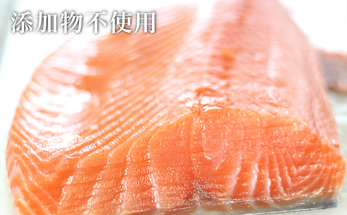 香川県東かがわ市のふるさと納税 讃岐の極上スモークサーモンスライス300g（150ｇ×2P） 魚貝類 加工食品 美味しい脂 濃い旨味 ノルウェー産 アトランティックサーモン