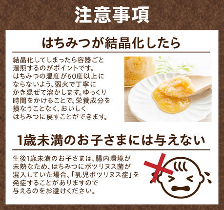 北海道滝川市のふるさと納税 高見養蜂場 の 天然はちみつ (アカシヤ600g×2本)｜北海道 滝川市 産 はちみつ ハチミツ 天然 アカシア アカシヤ 蜂蜜 天然蜂蜜