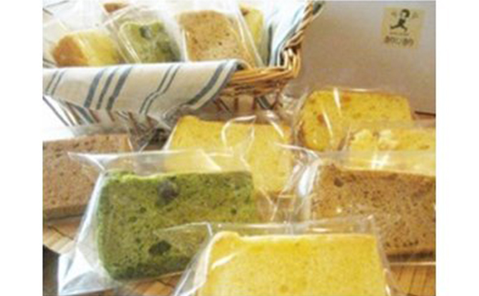愛知県日進市のふるさと納税 カットシフォンきりむきりセレクト18点 お菓子 シフォンケーキ ケーキ 洋菓子