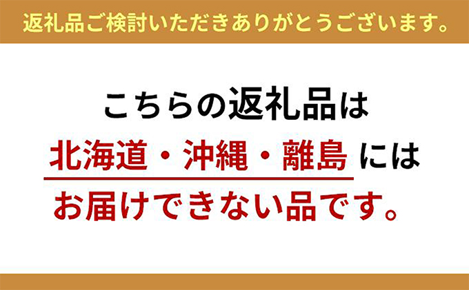 滋賀県米原市のふるさと納税 オーガニック コットン 和晒 ボックスシーツ SW 近江布団 寝具 綿 100％ ダブルガーゼ