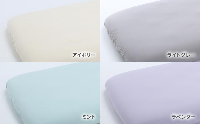 滋賀県米原市のふるさと納税 オーガニック コットン 和晒 ボックスシーツ SW 近江布団 寝具 綿 100％ ダブルガーゼ