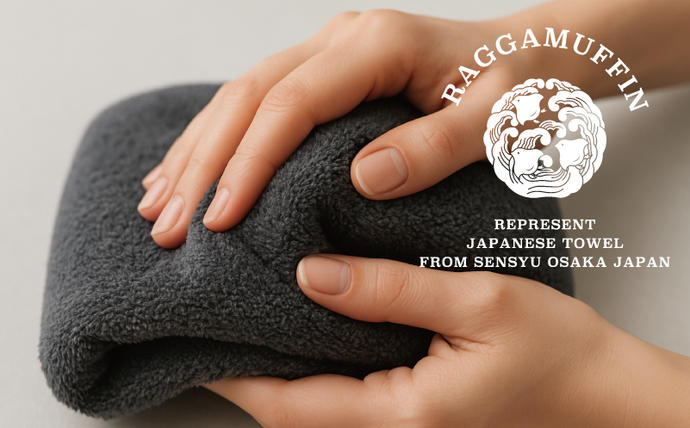 大阪府泉佐野市のふるさと納税 高級泉州タオル ラガマフィン フェイスタオル グレー 1枚【国産 日用品 上質 タオル 国内製造】 099H2463