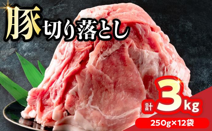 【セゾン限定】ちょうど良い容量で使い勝手良