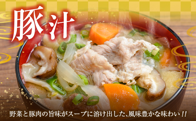 宮崎県日南市のふるさと納税 数量限定 豚小間切れ 計5kg 豚肉 ポーク 国産 食品 豚こま こま切れ肉 おすすめ ご褒美 お祝い 記念日 晩ご飯 炒め物 野菜炒め 豚汁 カレー おかず お弁当 おつまみ 万能食材 大容量 小分け 個包装 お取り寄せ グルメ おすそ分け 宮崎県 日南市 送料無料_DA45-25