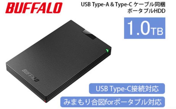 未使用 バッファロー ポータブルハードディスク 1TB たのめーる】バッファロー MiniStation USB3.1(Gen1)対応 耐衝撃
