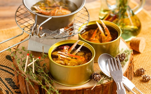 北海道紋別市のふるさと納税 11-176 紋別アヒージョ(2個)