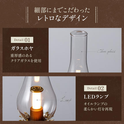 アラジン ランタンスピーカー AEL-SP01AF 創業記念モデル / 兵庫県加西