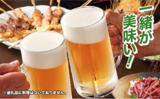 茨城県守谷市のふるさと納税 アサヒ 究極の辛口スーパードライ 350ml×48本 酒 お酒 アルコール 辛口ビール 生ビール アサヒビール スーパードライ 24缶 2箱 缶ビール 内祝い 茨城県 守谷市
