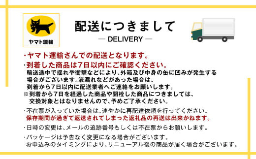 茨城県守谷市のふるさと納税 アサヒノンアルコール『ドライゼロ』 350ml×24本 1ケース ノンアルコールビール ノンアルビール 糖質ゼロ 糖質 糖質制限 カロリーゼロ ゼロカロリー アサヒ ビール 茨城県 守谷市