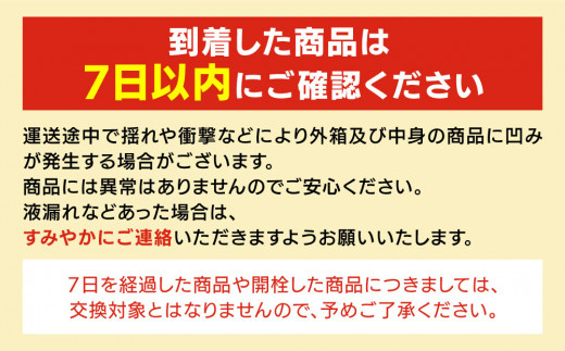 茨城県守谷市のふるさと納税 アサヒ 本格炭酸水 ウィルキンソンタンサン 500mlペット×24本(1ケース)◇