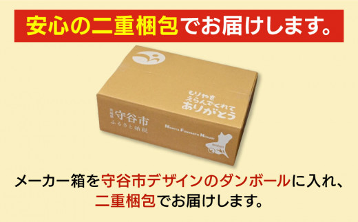 茨城県守谷市のふるさと納税 アサヒ 本格炭酸水 ウィルキンソンタンサン 500mlペット×24本(1ケース)◇