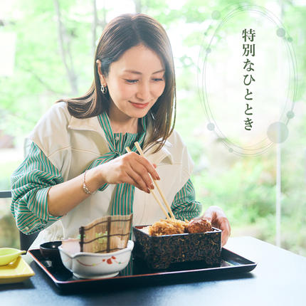 群馬県板倉町のふるさと納税 川魚郷土旬菜 うおとし お食事券(6,000円分)