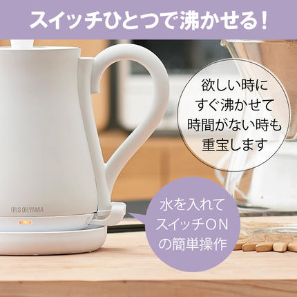 宮城県大河原町のふるさと納税 アイリスオーヤマ ケトル 600ml IKE-C600-W ホワイト 電気ポット ポット 電気ケトル ドリップケトル 細口 細口ポット 細口ケトル お湯 湯沸かし 持ち運び 空焚き防止 おしゃれ キッチン家電 電化製品 家電 宮城 宮城県 大河原 大河原町