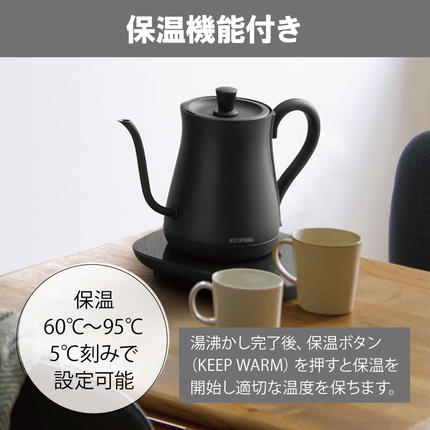 アイリスオーヤマ ケトル 0.6L IKE-C601T-HA アッシュ 電気ポット