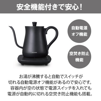 アイリスオーヤマ ケトル 0.6L IKE-C601T-HA アッシュ 電気ポット