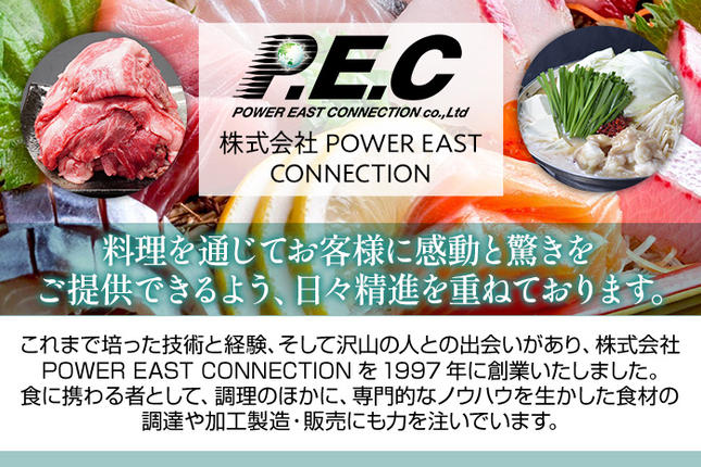 福岡県大木町のふるさと納税 イカ明太子 １kg 辛子明太子 おすすめ 福岡県 大木町 CF03