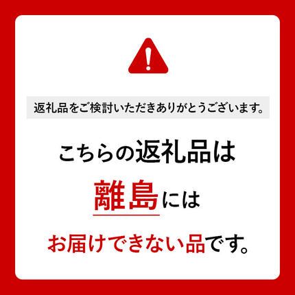 秋田県三種町のふるさと納税 かわい農場「中ヨークシャー交雑種」手巻きロースハム しっぽ豚 [国産 ハム ギフト ドイツ式 燻製 お中元 お歳暮 しっぽ豚]