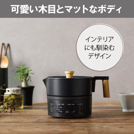 アイリスオーヤマ　クッキングケトル 楽天市場】【ふるさと納税】 ケトル クッキング アイリスオーヤマ