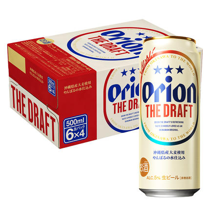 沖縄県南風原町のふるさと納税 オリオンビール　ザ・ドラフト（500ml×24缶）