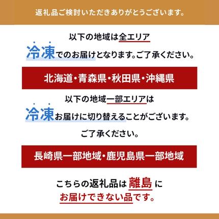 滋賀県豊郷町のふるさと納税 近江牛 すき焼き しゃぶしゃぶ 約380g A5 モモ 肩ロース 肉の千石屋 牛肉 黒毛和牛