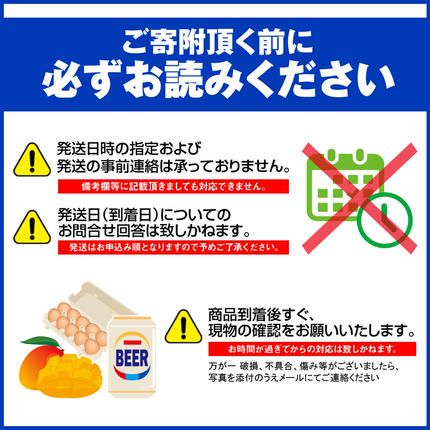 沖縄県南風原町のふるさと納税 オリオンビール　オリオン サザンスター 超スッキリの青（350ml×24缶）