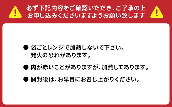 熊本県八代市のふるさと納税 味付け こだわり 塩唐揚げ  計1.2kg ジューシー お肉 唐揚げ