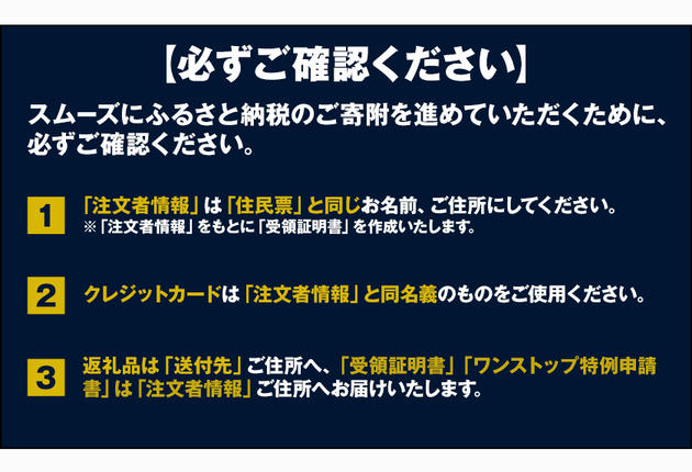 熊本県長洲町のふるさと納税 馬刺し 希少な純国産【熊本肥育】/2年連続農林水産大臣賞受賞の絶品馬刺し！熊本こだわり霜降り馬刺し300g【50g×6セット】タレ付き(10ml×3袋)《10月上旬-12月末頃出荷》