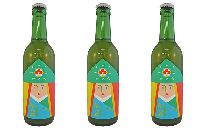 岡山県高梁市のふるさと納税 宇治町 地ビール「花笠」3本セット お酒 酒