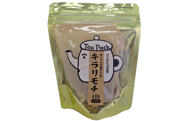 岡山県高梁市のふるさと納税 宇治町産 もち麦商品詰め合わせB お酒 ビール お米 飲料類 お茶