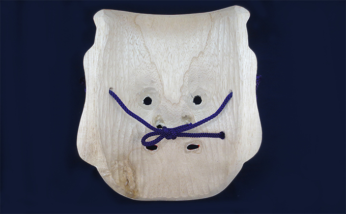 岡山県高梁市のふるさと納税 備中神楽面桐一刀彫 大国主の命 伯泉作 民芸品 工芸品