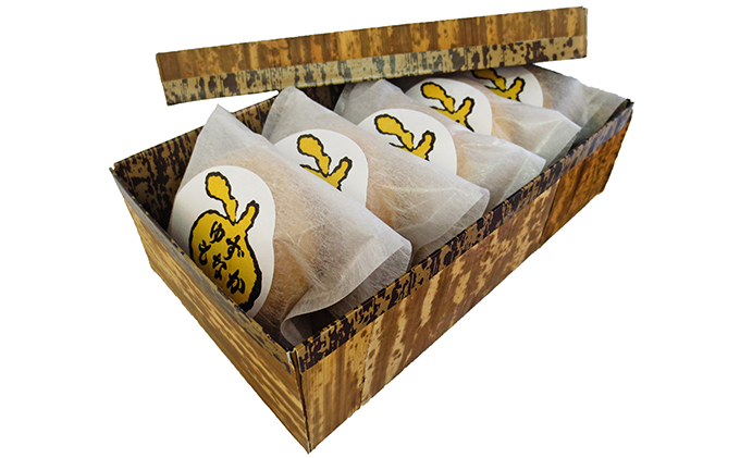 岡山県高梁市のふるさと納税 銘菓 詰合せ 柚の香あそび 銀 ゆべし 和菓子 お菓子