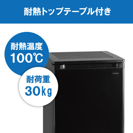 アイリスオーヤマ冷凍庫60Lブラック アイリスオーヤマ 前開き冷凍庫 60L ブラック 冷凍食品 ノンフロン