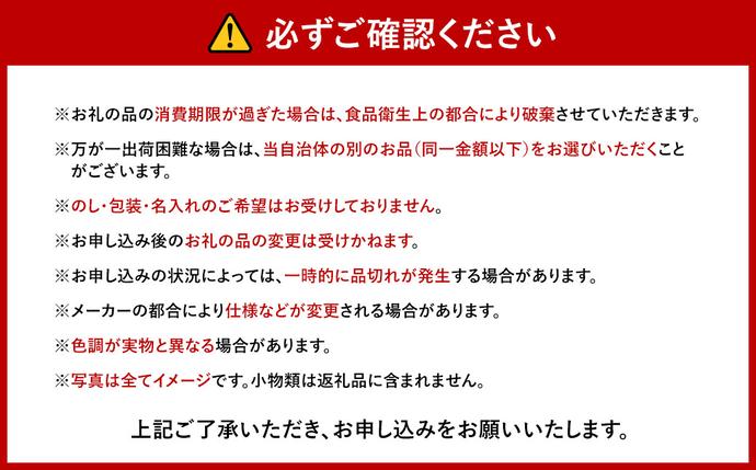 山梨県中央市のふるさと納税 【先行受付】【6回定期便】 フルーツ王国 山梨県産 6種セット ／ えべし フルーツ 果物 くだもの 貴陽 すもも もも 桃 梨 なし ぶどう ブドウ 葡萄 シャインマスカット キウイ 新鮮 果実 産地直送 山梨県 中央市 【2026年6月中旬-2027年1月下旬発送予定】