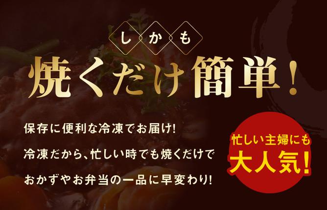 大阪府泉佐野市のふるさと納税 黒毛和牛入り 国産牛肉100％ ハンバーグ 150g×16個【個包装 ハンバーグ 牛肉 はんばーぐ 小分け 惣菜 冷凍 一人暮らし 数量限定】 099H3400