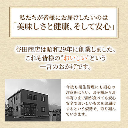 岐阜県池田町のふるさと納税 こんにゃく米 お米と一緒に炊くだけ こんにゃく ごはん 20袋 コンニャク ダイエット 食品 加工食品 セット もどきご飯 こんにゃくご飯 糖質オフ 低糖質 低カロリー カロリーオフ 食物繊維