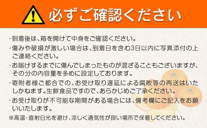 宮崎県日南市のふるさと納税 先行予約 訳あり 不知火 計4kg以上 傷み補償分入り 期間限定 数量限定 フルーツ 果物 くだもの 柑橘 みかん しらぬい 令和8年発送 おやつ デザート ジュース 国産 食品 おすすめ ご褒美 産地直送 おすそわけ 家庭用 ネイバーフッド 宮崎県 日南市 送料無料_A97-25