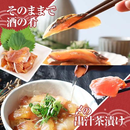 高知県田野町のふるさと納税 これが魚屋の漬け丼だ！魚屋のおまかせ5種漬け丼セット(マグロ＋鯛＋おまかせ3種) 80ｇ×5P 鮪 鯛 詰め合わせ 漬け丼 漬け どんぶり 丼 5パック 海鮮 魚 真空パック 個食 個包装 冷凍