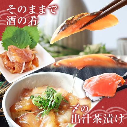 高知県田野町のふるさと納税 これが魚屋の漬け丼だ！魚屋のおまかせ5種漬け丼セット(マグロ＋鯛＋おまかせ3種) 80ｇ×5P 鮪 鯛 詰め合わせ 漬け丼 漬け どんぶり 丼 5パック 海鮮 魚 真空パック 個食 個包装 冷凍