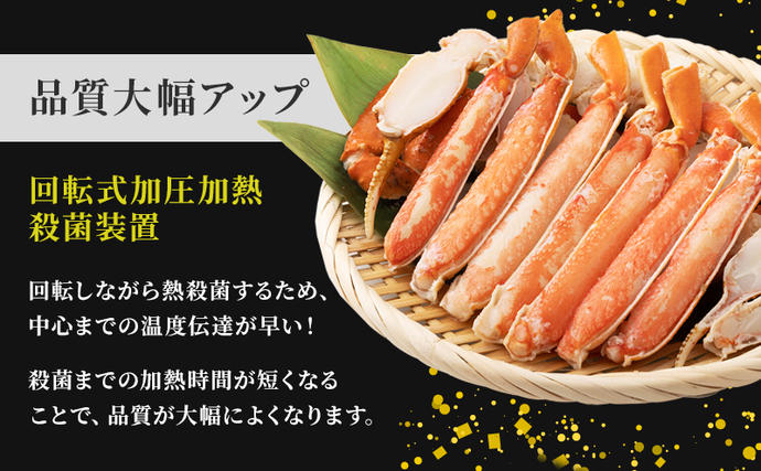 北海道枝幸町のふるさと納税 北海道産 紅ずわいほぐしみ水煮 缶詰135g×12缶【 ズワイガニ ずわい蟹 ずわい ズワイ ベニズワイ 紅ズワイ 紅ずわい ずわいガニ缶 缶詰 むき身 惣菜 かに缶詰 かに缶 カニ缶 魚介類 加工食品 魚貝類 北海道 オホーツク 枝幸 】