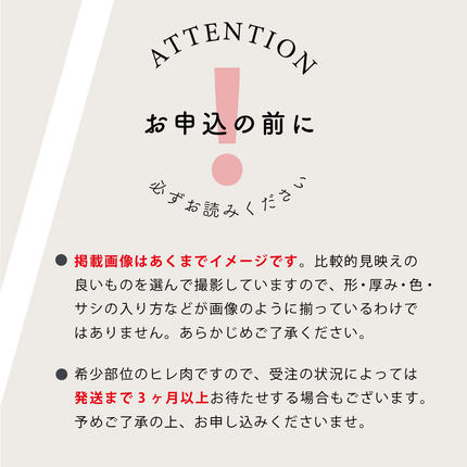 佐賀県神埼市のふるさと納税 【訳あり】佐賀牛ヒレ・不揃いサイコロステーキ600g【訳あり 牛肉 牛 佐賀牛 不揃い ヒレ 切り落とし 600g】(H065121)