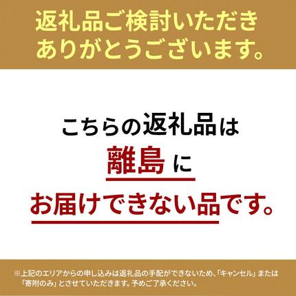 滋賀県豊郷町のふるさと納税 【近江牛 西川畜産】A5ランク雌牛 しゃぶしゃぶ用 約600g （リブロース・肩ロース・上部位モモ等） ふるさと納税 牛肉 お肉 ブランド牛