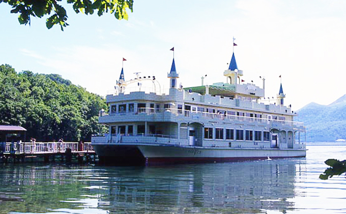 北海道洞爺湖町のふるさと納税 洞爺湖遊覧乗船券ペアチケット レジャー 春 夏 秋 冬 湖 人気 パワースポット 北海道 洞爺湖町 入場券 優待券